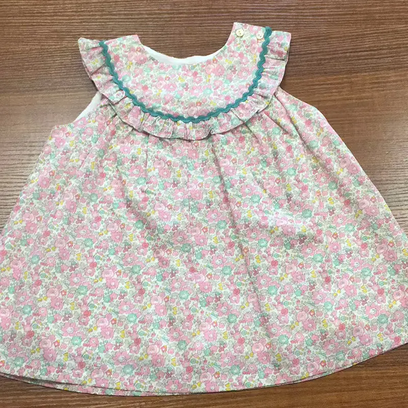 Children's clothing